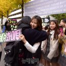 여의도여자고등학교 이미지