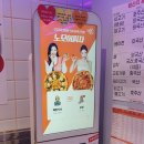 산본 피자 맛집 노모어피자 산본점 메뉴 바질 뇨끼 옥수수 새우 포장 후기