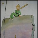 계남초등학교2 이미지