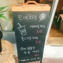 므네모더 이미지
