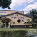 에덴-가 이미지