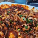 빨간불 쭈꾸미 이미지