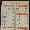하트호프 이미지