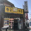 영등동-23 이미지