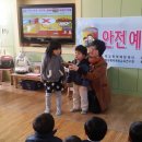 거여병설유치원 Daum카페