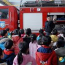 반야어린이집 이미지