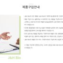 남포대동약국 이미지