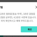 작은영화관 달빛 5관 네이버블로그