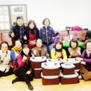삼환아파트노인정 이미지