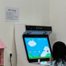 물댄동산펜션A | 가평 바오키즈풀빌라 솔직후기｜정글짐+실내수영장 키즈풀빌라 끝판왕