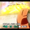 더블엑스호프 네이버블로그