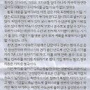 오피니언