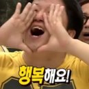 유류헌 | 춘천 | 감성넘치는 한옥숙소 | 유류헌 후기 🌿