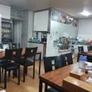 수가성식당 이미지