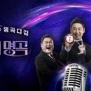 스타패밀리 이미지