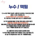 베이프로즈전자담배부산 이미지