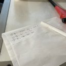 세븐일레븐 안동세영점 네이버블로그