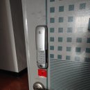 산호동119 이미지