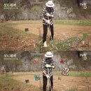 세농부