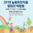 삼성축산2 이미지