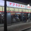 압구정-124 이미지