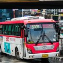 합자회사경남여객 이미지