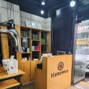 미헤어갤러리 이미지