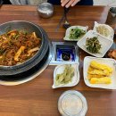 찜스찜스