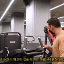 김현진153GYM 네이버블로그