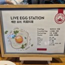 이마트24공항업무단지점 이미지