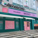 모노코인노래연습장 이미지