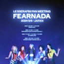 피어나 - 진도군 | 피어나