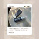 몽쉘베베 트래블키트 사용 후기, 아기 여행용 화장품으로 챙긴 아이 여행 준비물