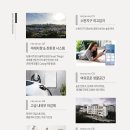 윤슬솔루션 이미지
