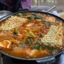 우두부대찌개(강북점) 이미지