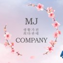 허빛나 골프 아카데미 이미지