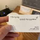삼무로27