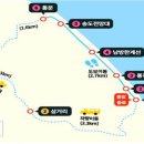 DMZ 평화의 길 18코스 이미지