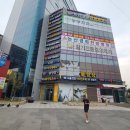 논산경희한방병원 이미지