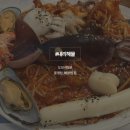 민이맘농장 이미지