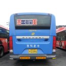 드리움공원 버스정류장 이미지