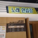 새천년 노래연습장 네이버블로그