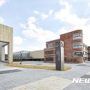 국립현대미술관 이미지