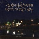 힐즈헤어