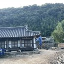 진주 허선구 고가 이미지