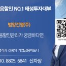 범양건영(주) 이미지