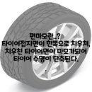 신월리235 이미지