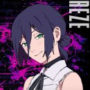 인간존재를 위하여 | [극장판 체인소 맨: 레제편 (2025)] 정보/등장인물/설정/줄거리/결말/후기