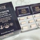 친정아빠건강식품 이미지