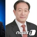 진잠농업협동조합